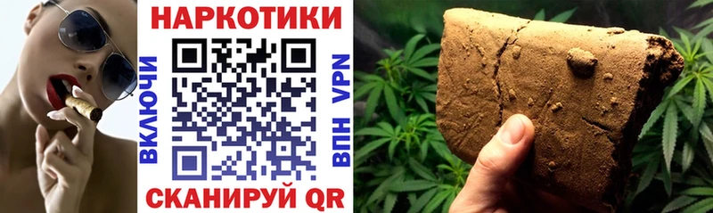 Купить закладку Правдинск МДМА Каннабис A-PVP