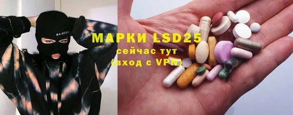 скорость Абинск