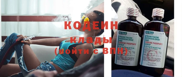 экстази Навашино