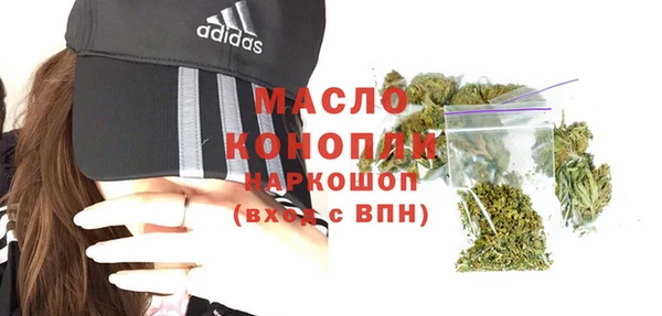 СК Наволоки
