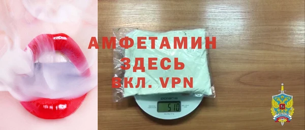 Альфа ПВП Надым