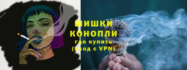 экстази Абдулино