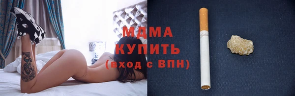 spice Михайловка