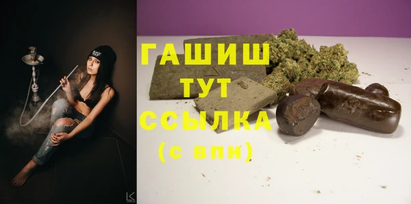 скорость Абинск