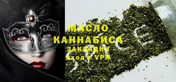 скорость Абинск