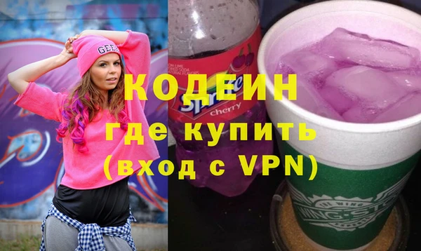 соль ск Михайлов