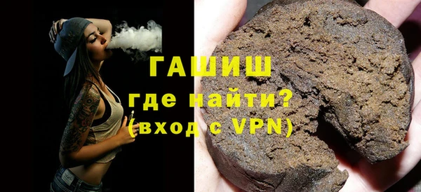СК Наволоки