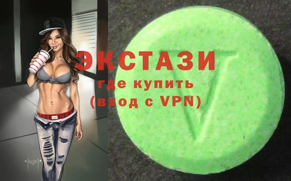 spice Михайловка
