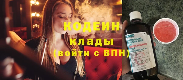 Альфа ПВП Надым