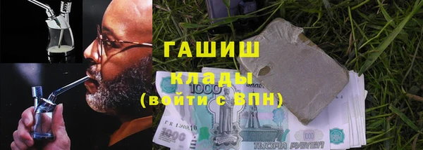 скорость Абинск
