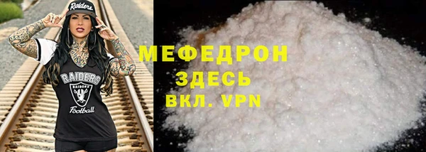 СК Наволоки