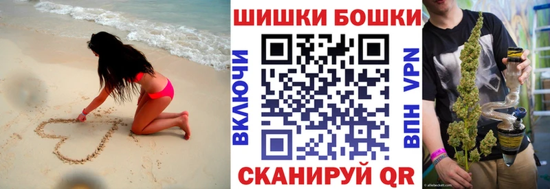 Конопля VHQ  Правдинск 